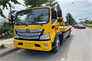 枣阳汽车救援头像